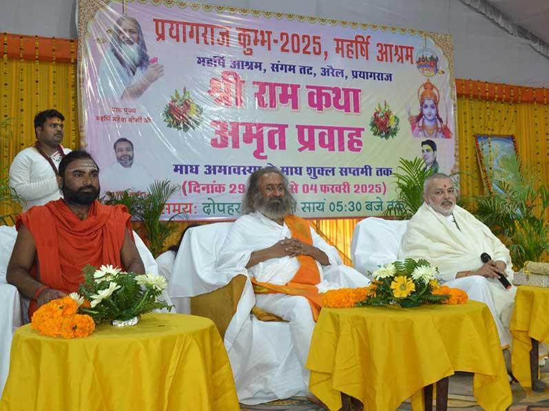 Sri Sri 1008 Ravi Shankar Ji, the founder of Art of Living organisation and program has visited Maharishi Ashram and Maharishi Smarak at Sangamtat Prayagraj.