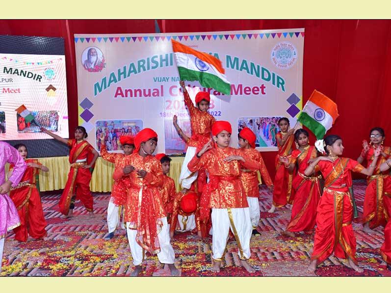 Students of MVM Jabalpur - V performing group dance on 
the occasion of Annual Cultural Meet 2023.