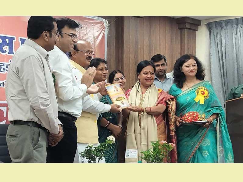 On the occasion of Teachers Day, Smt. Dr. Bhavana Tiwari, Principal of Maharishi Vidya Mandir School Shahdol has presented the book Brahmachari Girish under the Divine Umbrella of His Holiness Maharishi Mahesh Yogi Ji to Honorable Shri Dilip Jaiswal, State Minister of  Cottage and Village Industry, Madhya Pradesh Government, and Shrimati Manisha Singh, respected MLA of Jai Singh Nagar.