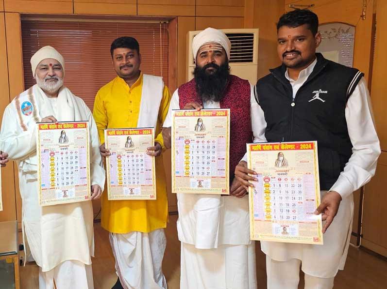 Some of the Vedic Acharyas have visited Brahmachari Girish Ji. They have receive Maharishi Panchang for year 2024 and expressed their joy.