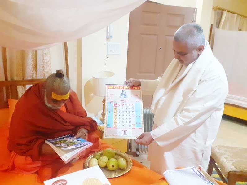 Got blessings of Shankaracharya Maharaj Ji today. 