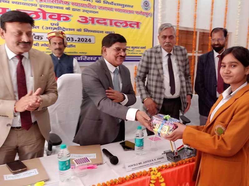 On the occasion of inauguration of Rastriya Lok Adalat,
the students of MVM Fatehpur were invited for chanting
Saraswati Vandana & welcome song.