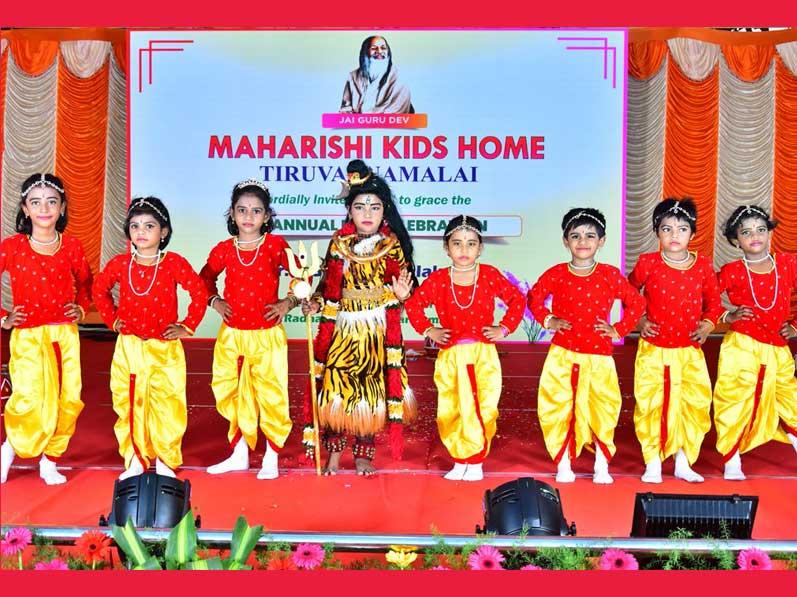 MKH Tiruvannamalai - Annual Day Celebration