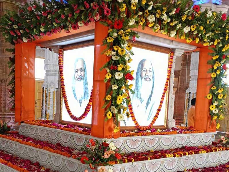 A glimpse of Maharishi Smarak as on today.