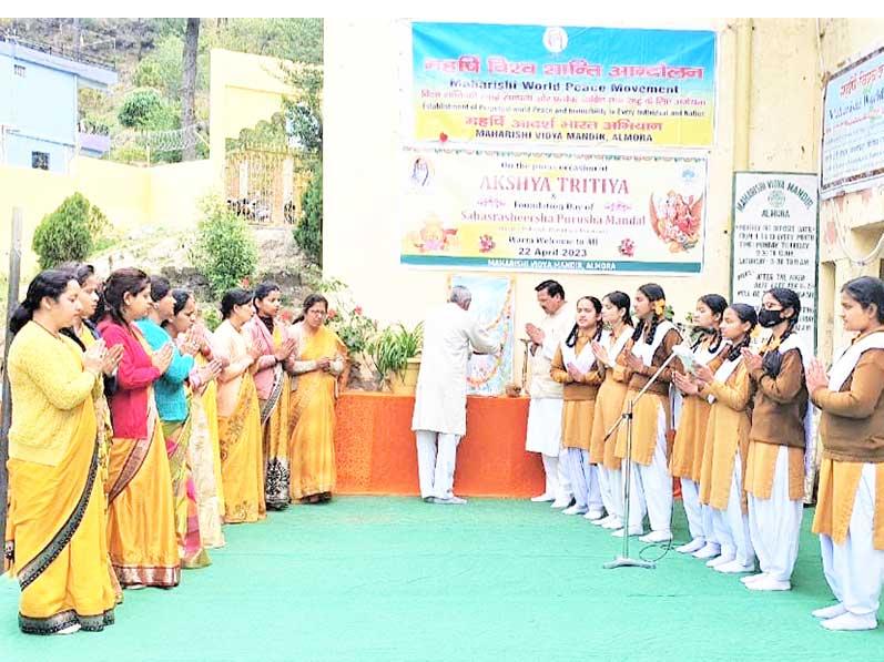 MVM ALMORA 1 : Akshaya Tritiya celebration and poster competition on Earth Day.