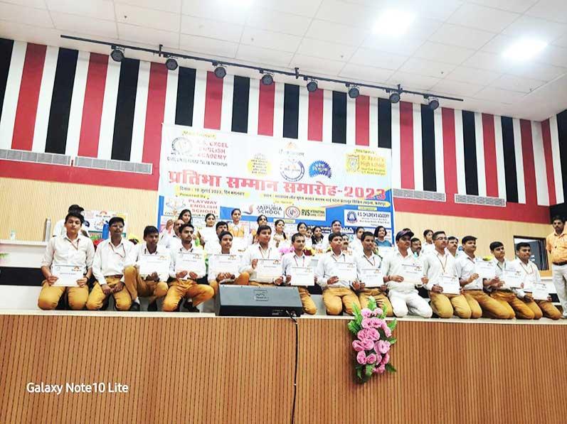 Students of Maharishi Vidya Mandir Fatehpur received recognition for performing well in 10th and 12th board.