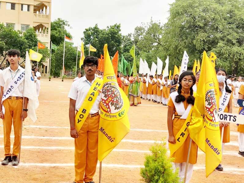 MVM Hyderabad: Maharishi Vidya Mandir Hyderabad celebrated Investiture ceremony on 15th July 2023.