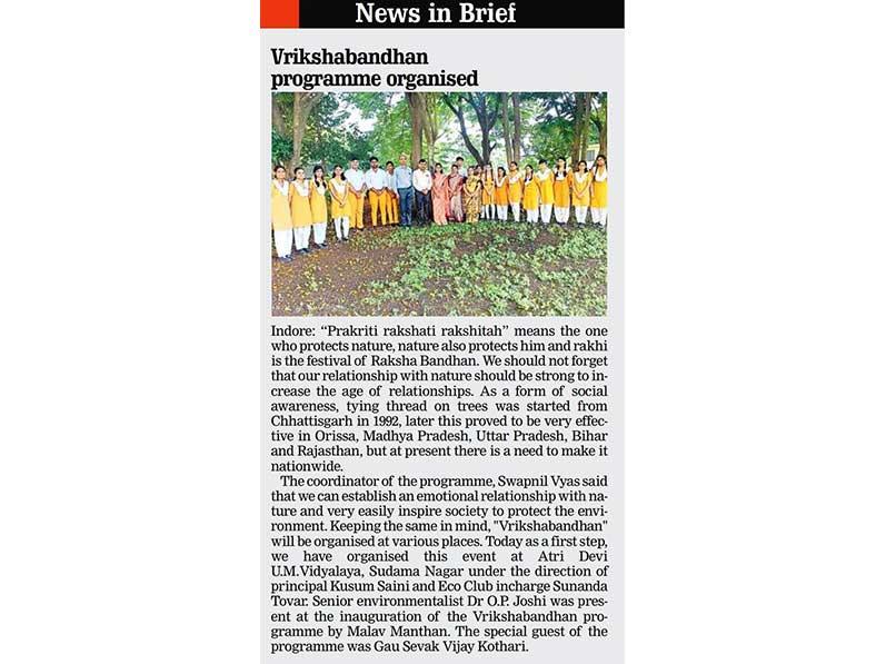 MVM CAT Road Rau, Indore: Vriksha Bandhan programme was organized at Maharishi Vidya Mandir CAT Road Rau Indore to celebrate the Raksha Bandhan festival. In this students tied rakhis to trees as a thread of protection and showed regards for their vital role in human life.