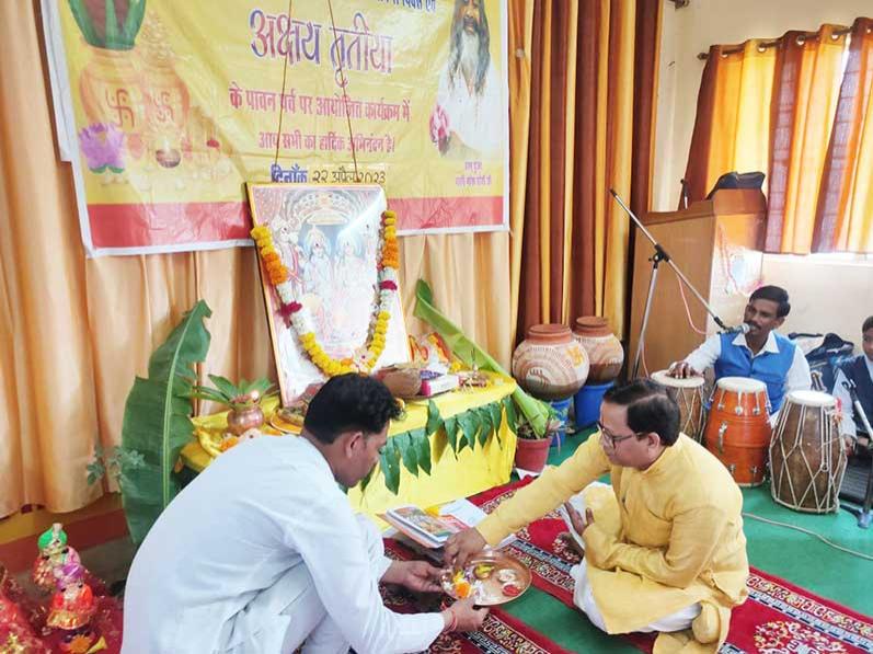 MVM JABALPUR 6 : : Akshya Tritiya Celebration 2023.