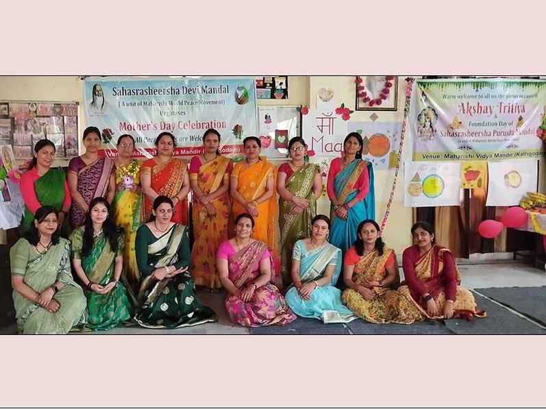 MVM Kathgodam: Akshaya Tritiya and Mother's Day was celebrated at Maharishi Vidya Mandir Kathgodam with complete joy.