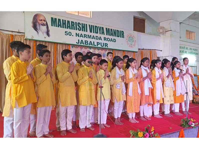 MVM Narmada Road Jabalpur: Gyan Yug Diwas Celebration at MVM l Jabalpur. Vice Chancellor of Rani Durgavati Vishwavidyala, Dean of Vetenary University and few more renowned & eminent personalities were our guest of honour all of them spoke very high about Maharishi ji's contribution to the world.