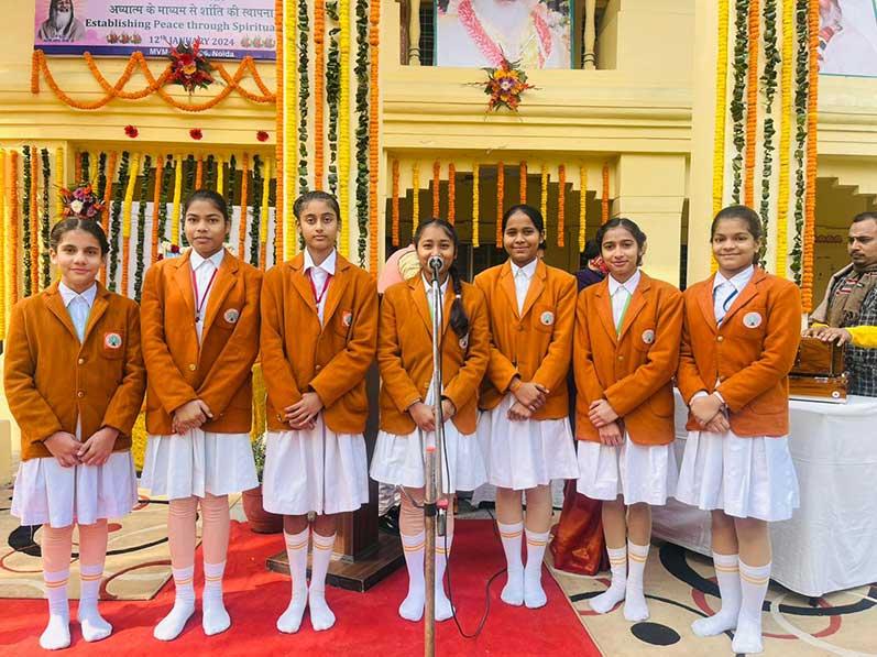 MVM Noida: Maharishi Vidya Mandir Noida celebrated Gyan Yug Diwas 2024
