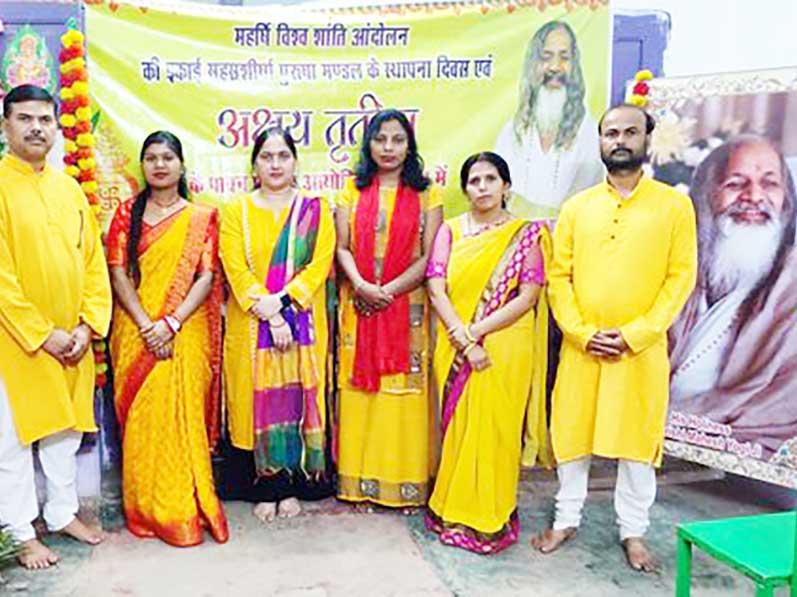 MVM PRATAPUR : Akshay Tritiya celebration.
