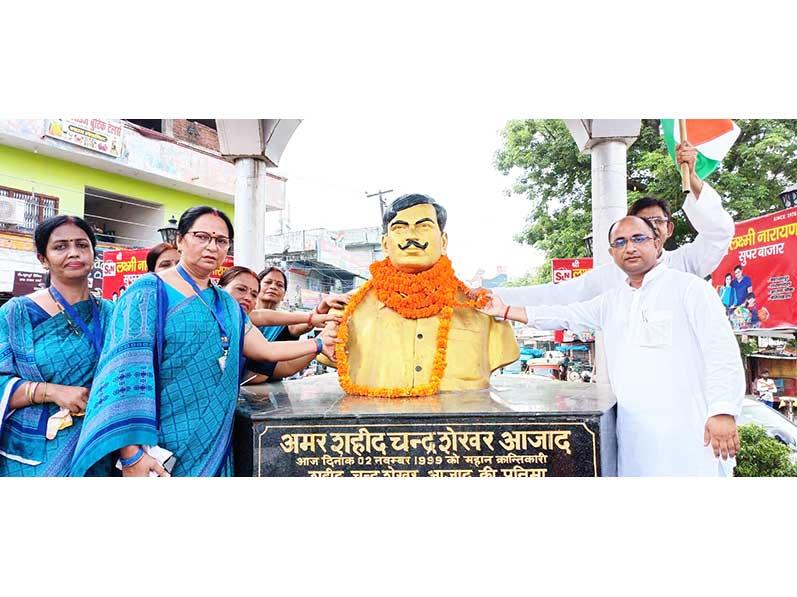MVM Rustampur: 77th Independence Day, Azadi ka Amrit Mahotsav was celebrated at Maharishi Vidya Mandir Rustampur, Gorakhpur. Prabhat-Feri (early morning rounds) was conducted by students and teachers to celebrate Independence Day.