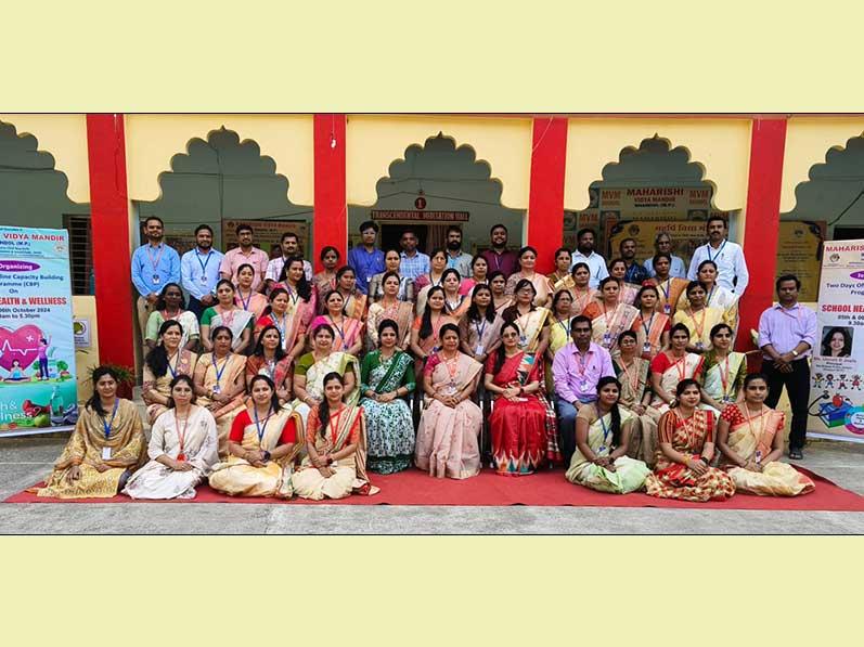 MVM Shahdol: Maharishi Vidya Mandir Shahdol conducted two days teachers training program by CBSE resource persons on 5th and 6th October on the subject Health and wellness in the school.
