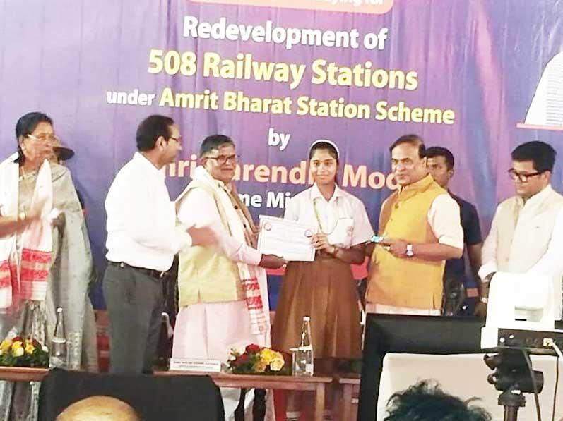 MVM Silpukhuri: Six students from Maharishi Vidya Mandir Silpukhuri were awarded by the Honourable Governor and Chief Minister of Assam on the occasion of 