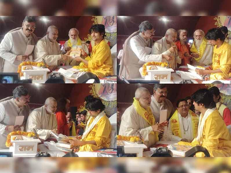 Brahmachari Girish Ji with Shri Ved Prakash Sharma, Shri Ramdev, Acharya Shri Basant Das  attended one of the session of Shri Hanuman Katha organised by Pujya Swami Chidanand Saraswati Ji Maharaj of Parmarth Niketan, Rishikesh. Shri Dheerendra Shastri Ji of Bageshwar Dham was the Katha Vyas. Towards the end of the session Brahmachari Ji has met and greeted Shastri Ji and honoured him with shawl, rudraksh garland, sweets, fruit basket and Maharishi Organisation's annual magazine 