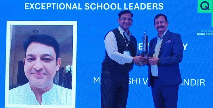 Principal Shri Sanjiv Pandey was selected as one of the 50 best Principal in Uttrakhand and was awarded by CEO, Thomson Digital India. 