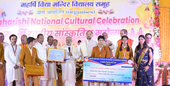 Principal of MVM Fatehpur Senior Secondary School got 3rd Prize on the occasion of Maharishi National Cultural Celebration 2025.