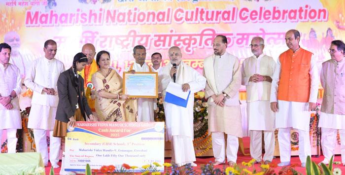 Principal of MVM Guwahati-V Secondary School got 3rd Prize on the occasion of Maharishi National Cultural Celebration 2025.