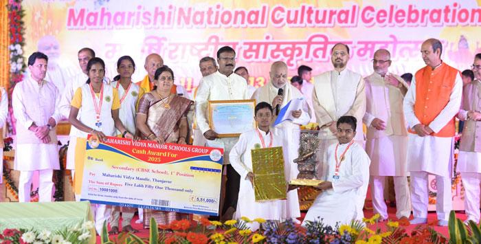 Principal of MVM Thanjavur Secondary School got 1st Prize on the occasion of Maharishi National Cultural Celebration 2025.